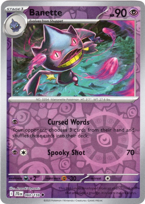 Banette — Journey Together #060 / 159