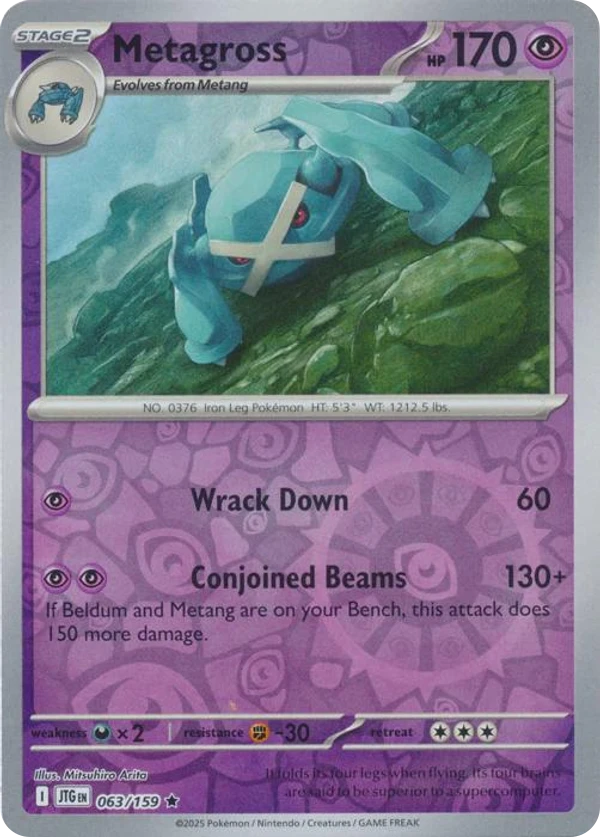 Metagross — Journey Together #063 / 159