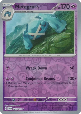 Metagross