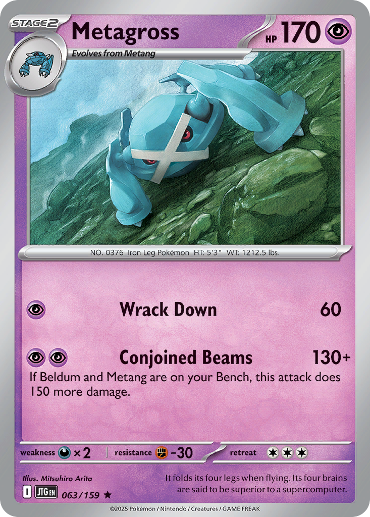 Metagross — Journey Together #063 / 159