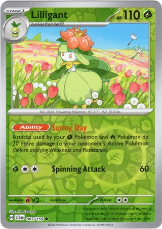 Lilligant