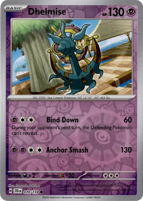 Dhelmise — Journey Together #070 / 159