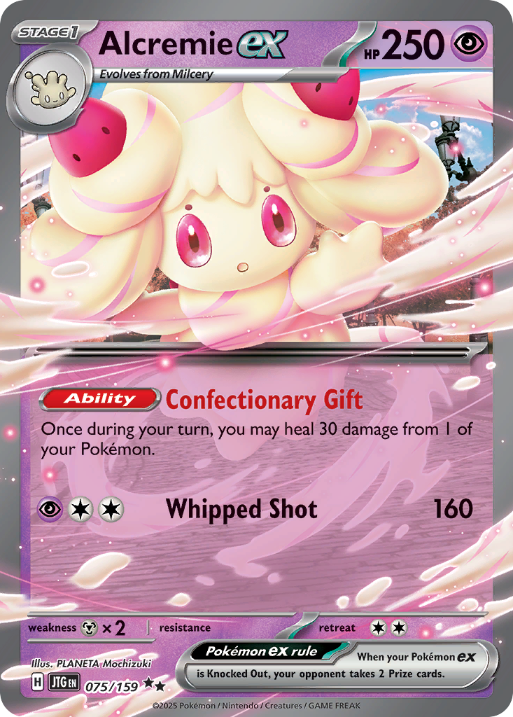 Alcremie ex — Journey Together #075 / 159