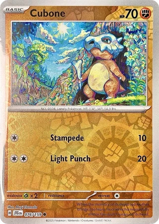 Cubone