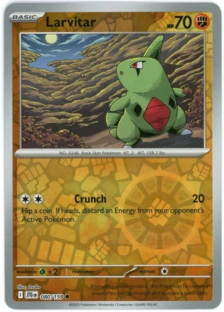 Larvitar