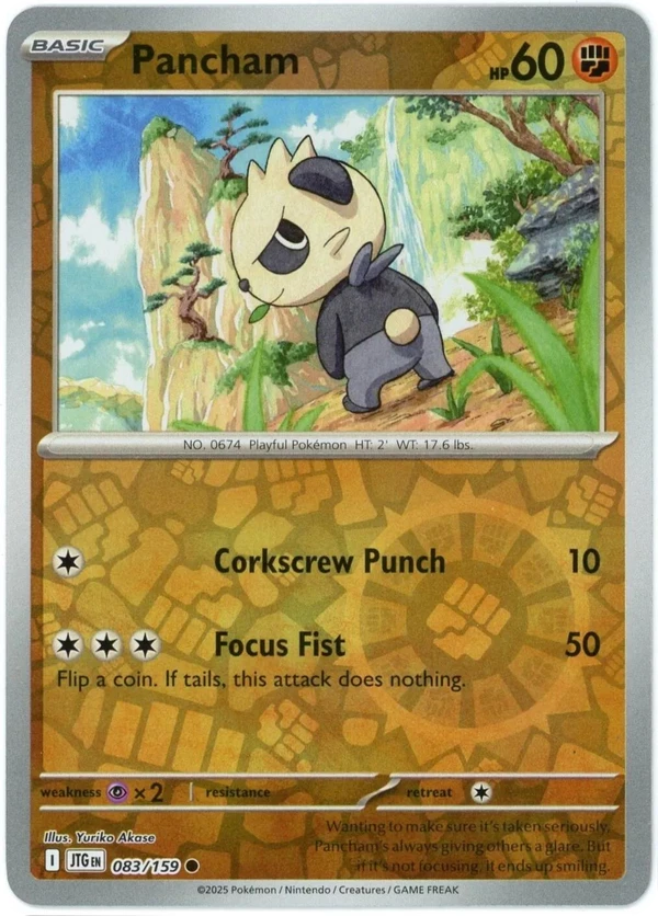 Pancham — Journey Together #083 / 159