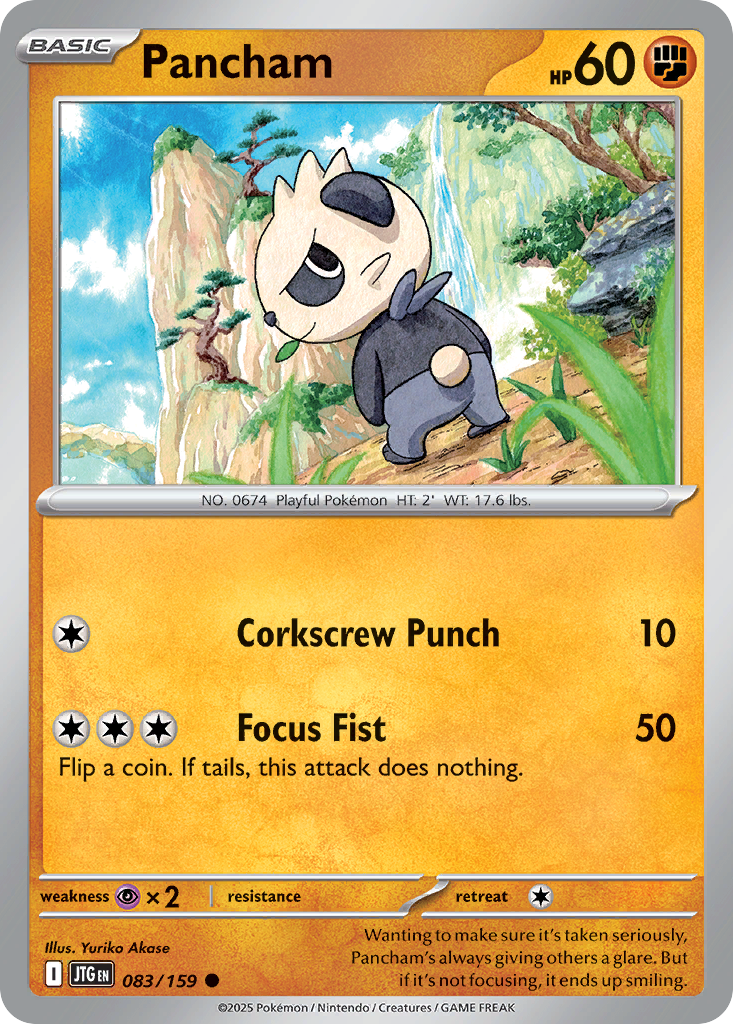 Pancham — Journey Together #083 / 159