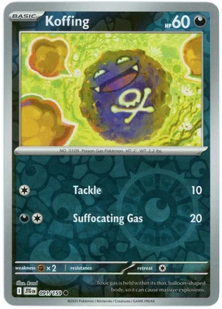 Koffing