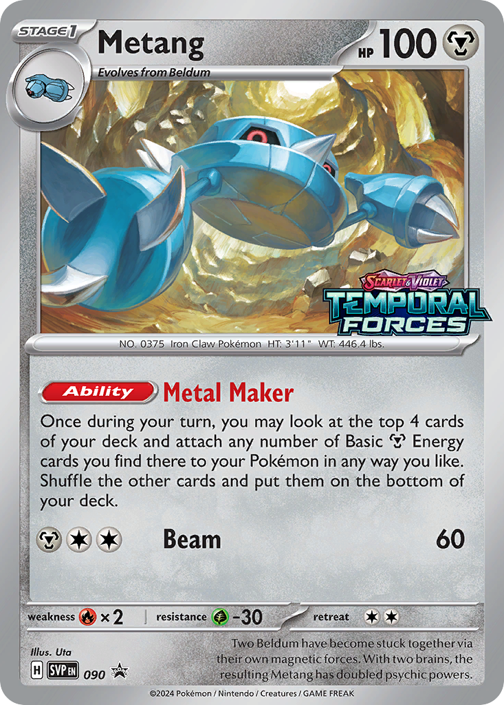Metang — Scarlet & Violet Black Star Promos #090 / 224