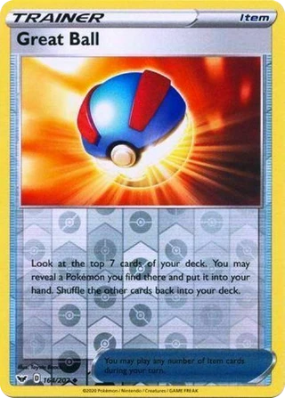 Great Ball