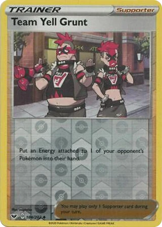 Team Yell Grunt