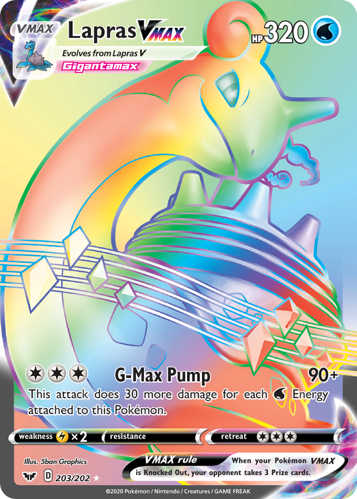 Lapras VMAX — Sword & Shield #203 / 202