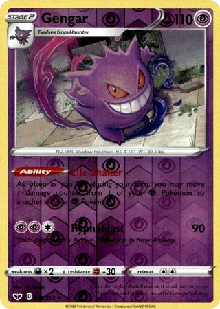Gengar