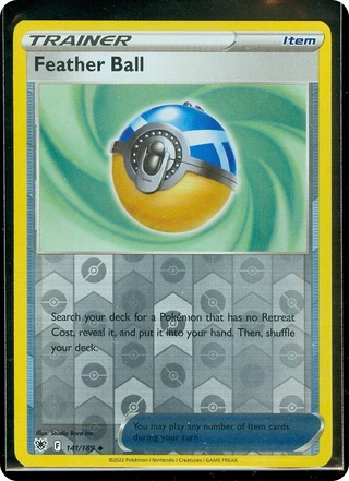 Feather Ball