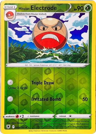 Hisuian Electrode
