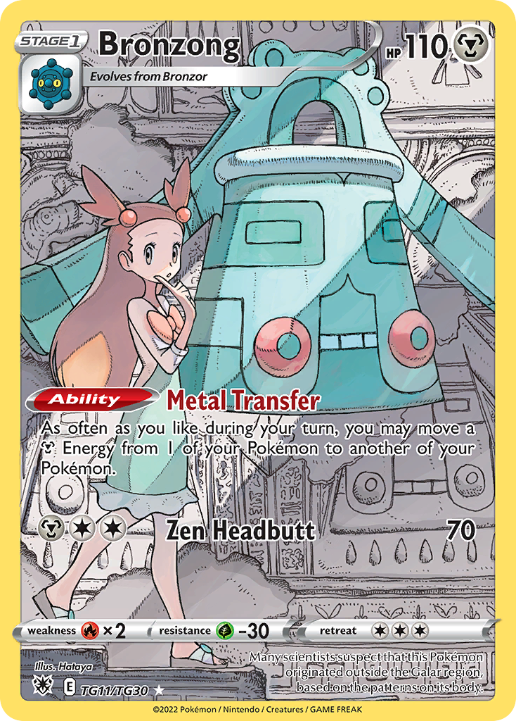 Bronzong — Astral Radiance Trainer Gallery #011 / 30