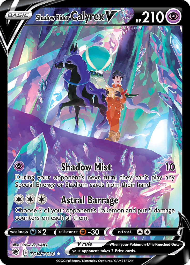 Shadow Rider Calyrex V — Astral Radiance Trainer Gallery #017 / 30