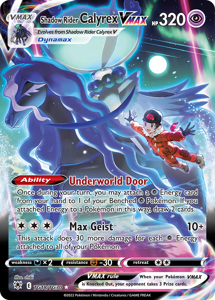 Shadow Rider Calyrex VMAX — Astral Radiance Trainer Gallery #018 / 30