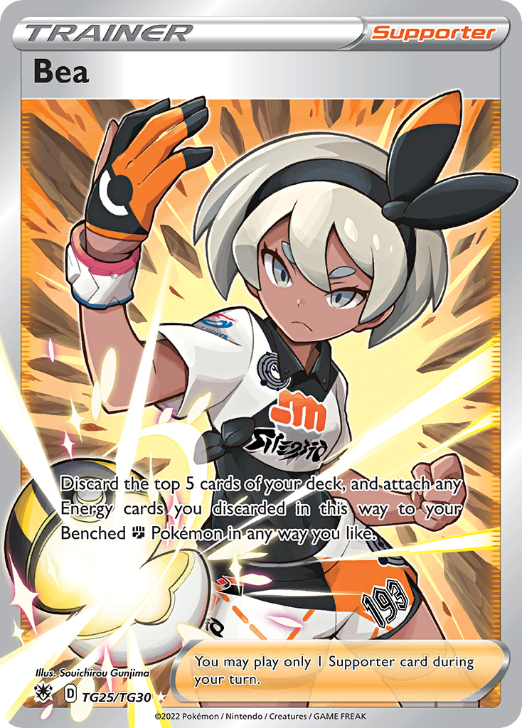 Bea — Astral Radiance Trainer Gallery #025 / 30