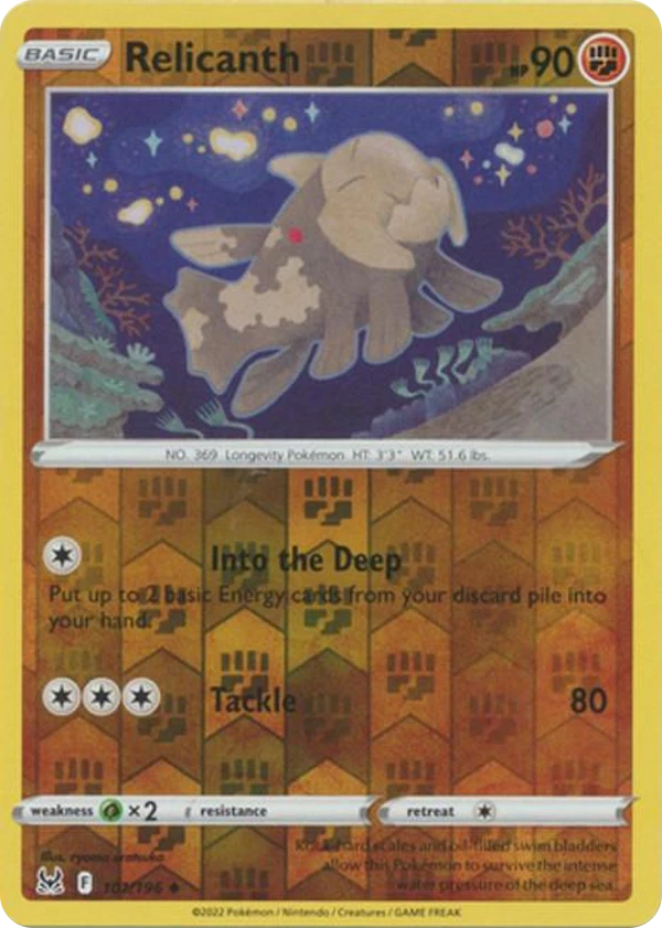 Relicanth — Lost Origin #101 / 196