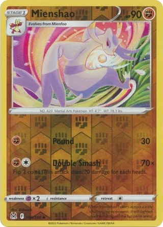 Mienshao