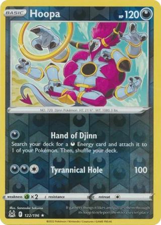 Hoopa