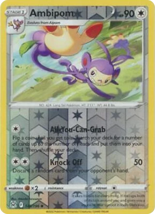 Ambipom