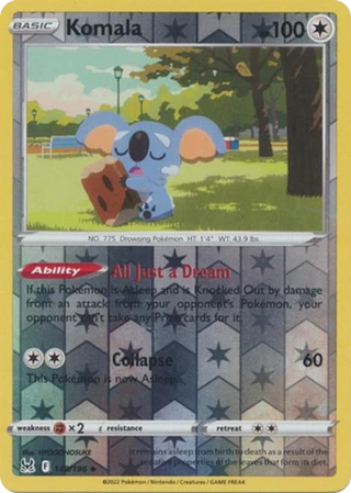 Komala