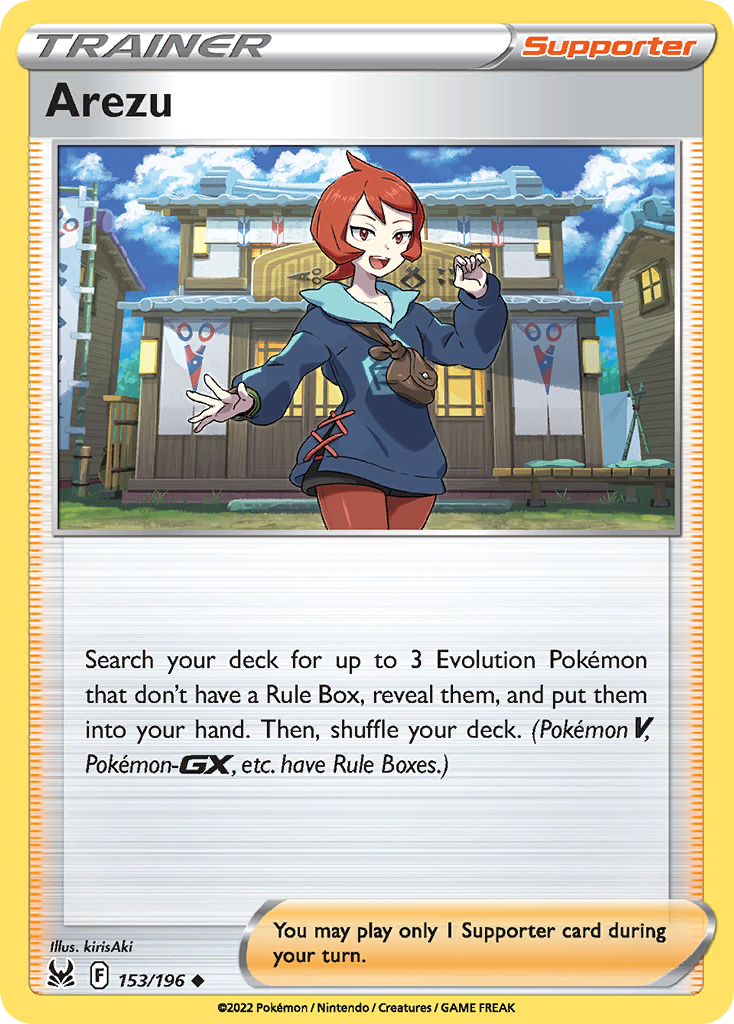 Arezu — Lost Origin #153 / 196