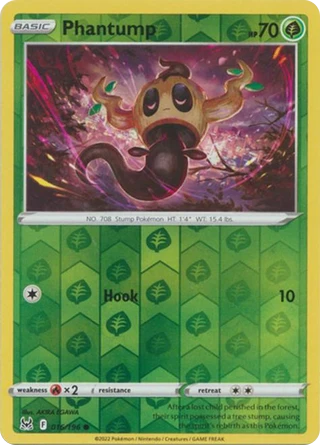 Phantump