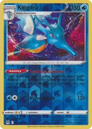 Kingdra