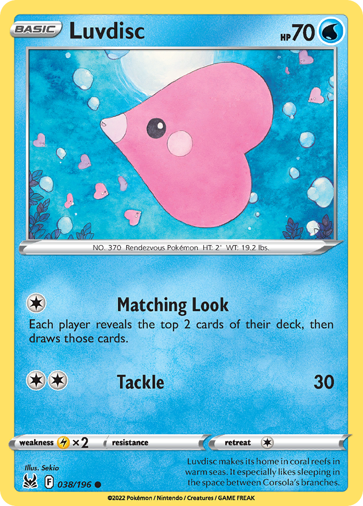 Luvdisc — Lost Origin #038 / 196
