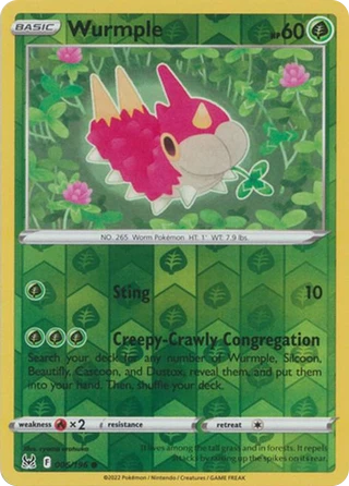 Wurmple