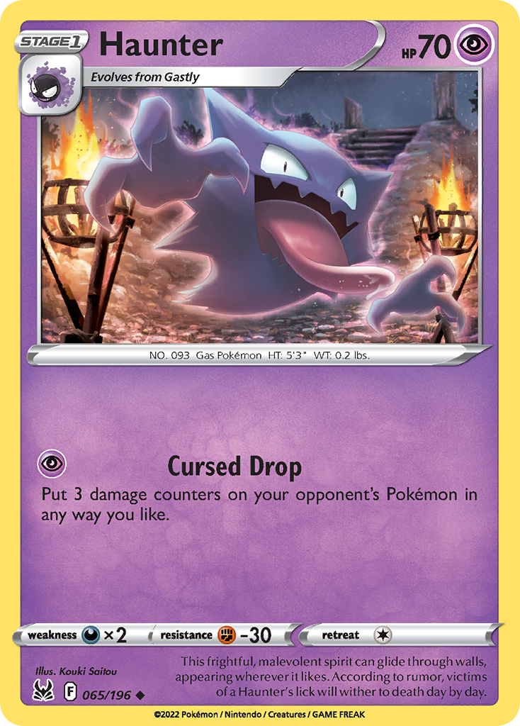Haunter — Lost Origin #065 / 196