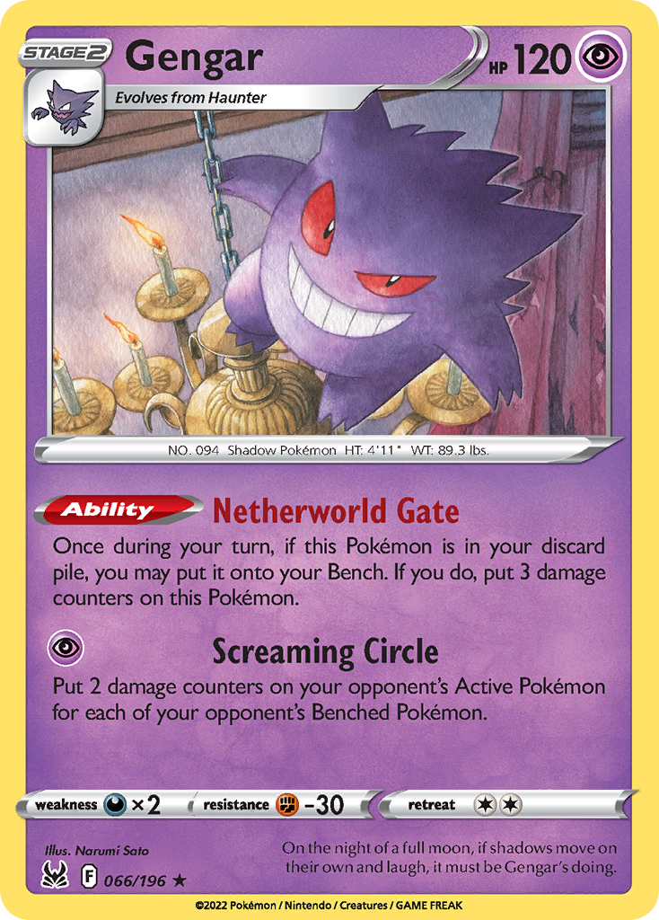 Gengar — Lost Origin #066 / 196