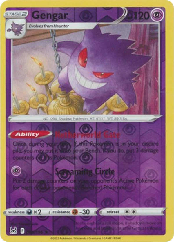 Gengar — Lost Origin #066 / 196