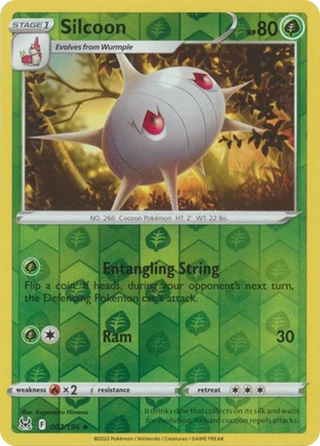 Silcoon