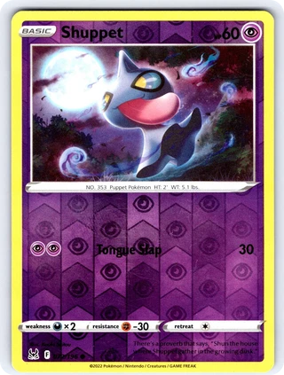 Shuppet