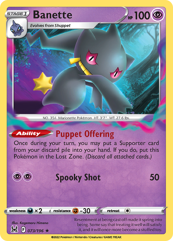 Banette — Lost Origin #073 / 196