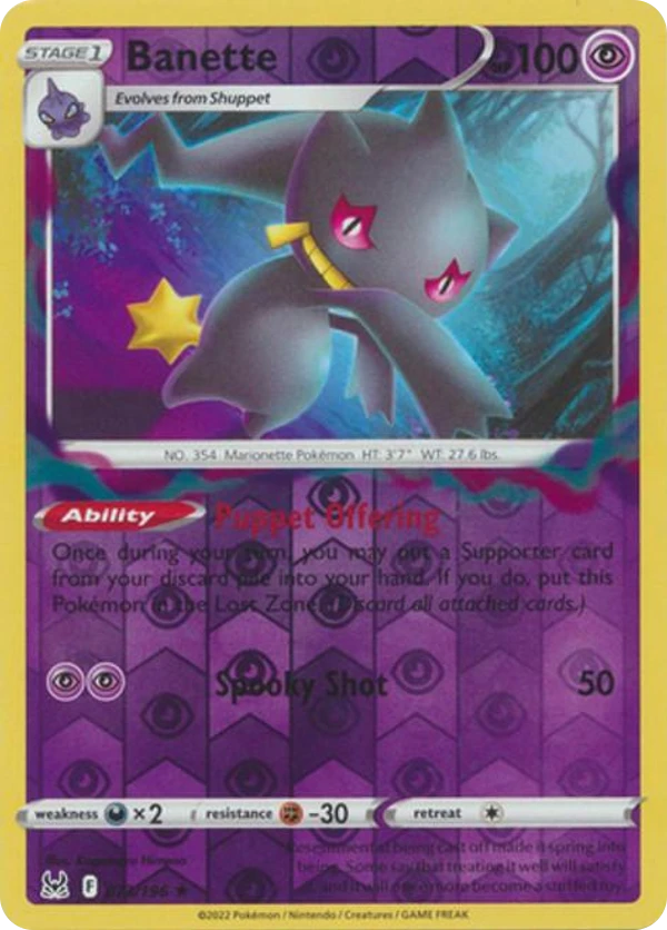 Banette — Lost Origin #073 / 196