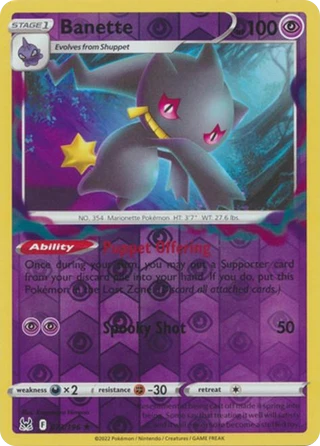 Banette