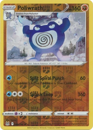 Poliwrath