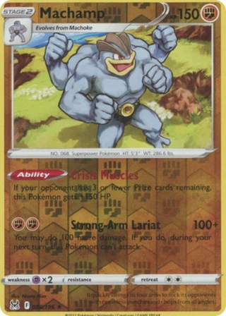 Machamp