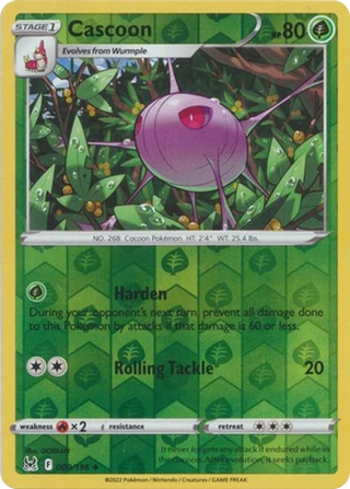 Cascoon
