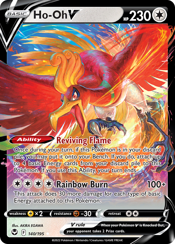 Ho-Oh V — Silver Tempest #140 / 195