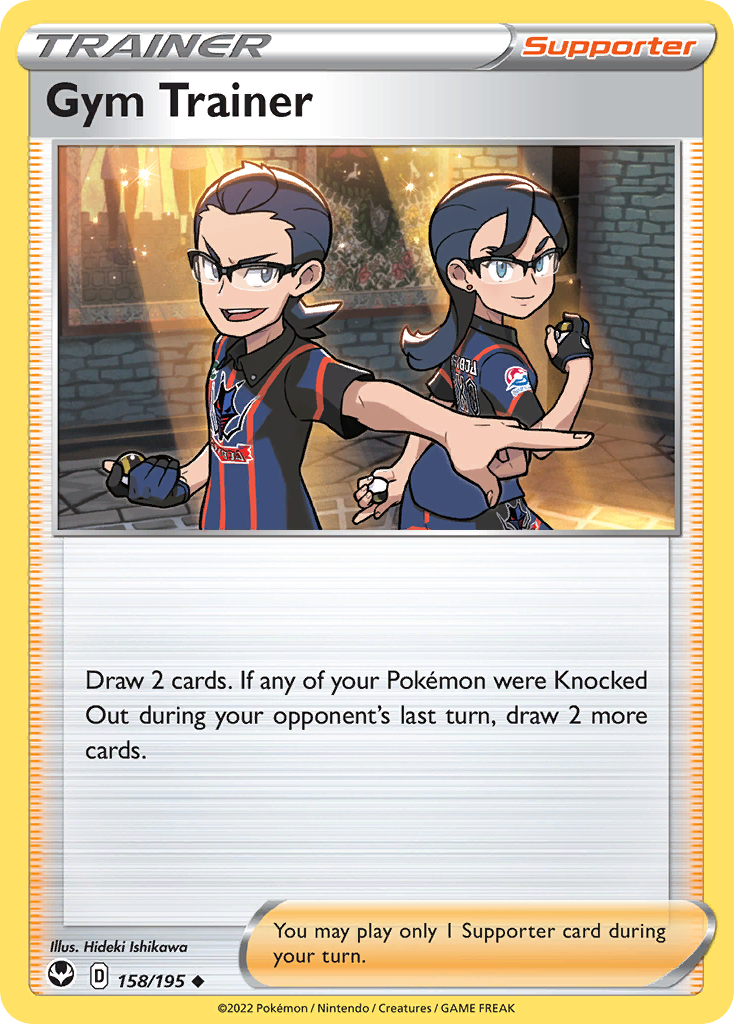 Gym Trainer — Silver Tempest #158 / 195