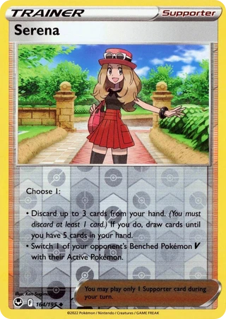 Serena