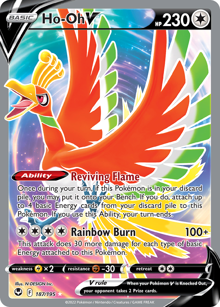 Ho-Oh V — Silver Tempest #187 / 195