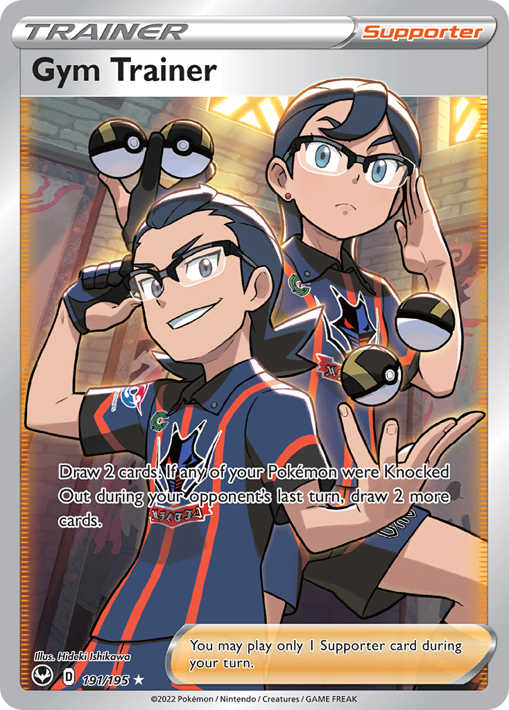 Gym Trainer — Silver Tempest #191 / 195