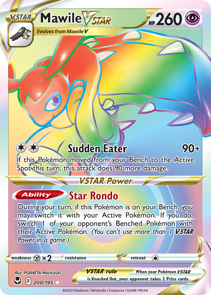 Mawile VSTAR — Silver Tempest #200 / 195